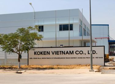 Nhà máy KOKEN